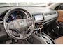 Honda HR-V 1.5i VTEC EXECUTIVE - AUTOMAAT - LEDER - TREKHAAK - ALL WEATHERS