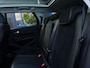 Peugeot 308 SW 1.2 Turbo Première 131PK|Navi|Full Led|Pano|AUT|Half/Leder|Trekhaak|Camera|Adaptive Cruise|Blis|Stoelmassage|PDC