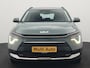 Kia Niro 1.6 GDi DynamicLine Plug In Hybrid 183pk Dealer O.H PHEV | Adaptive Cruise | Widescreen Navi | Camera | Stoelen & Stuur Verwarmd | Apple Carplay | Blis | Keyless | Virtual | Navigatie | DAB |