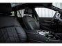 BMW 5-Serie Touring 530e M-sport, comfortstoelen, Panoramadak, head-up,