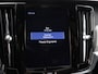 Volvo V90 T4 AUT(8) BUSINESS SPORT LUXURY 20INCH CAMERA SCHUIFDAK HARMAN K