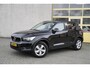 Volvo XC40 1.5 T2 Automaat! Momentum Core BJ2021 Lmv 17" | Led | Pdc | Navi | App-Connect | Climate control | Cruise control | Getint glas