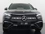 Mercedes-Benz GLA 180 Business Solution AMG | Trekhaak Wegklapbaar | Apple Carplay & Android Auto | Panorama - Schuifdak | Multibeam Led | Stoelverwarming Voorin | Sfeerverlichting