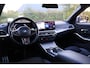 BMW 3-Serie Touring 330e M-Sport | 19"| Adap Cruise | Hifi | Adap LED | Camera | Apple Carplay | etc.