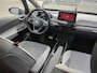 Volkswagen ID.3 First Plus 58 kWh / Navigatie / Camera / Parkeersensoren V+A / App connect / Lichtmetaal 19 inch /