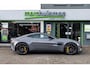 Aston Martin V8 Vantage 4.0 / CHINA GREY / ALCANTARA INT. / SP. PLUS PACK + STOEL
