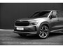 Skoda Kodiaq 1.5 TSI PHEV 204pk Sportline Business | Trekhaak | Stoelverwarming | Keyless | 20" | Adaptive Cruise | Achteruitrijcamera