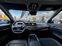 Kia EV5 Plus Advanced 81.4 kWh | Nú met extra korting |