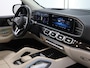 Mercedes-Benz GLS 400 d 4MATIC Premium Plus | Grijs kenteken | Panoramadak | Luchtvering | Trekhaak | Burmester | AMG | Rijassistentiepakket Plus |
