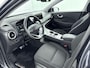 Hyundai Kona Electric EV Comfort 64 kWh | Nieuw model | Winterpack | Carplay & Navigatie | Camera |