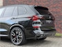 BMW X5 50e xDrive | M Sport Pro - Tartufo - Sky Lounge - Vol!