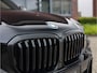 BMW X5 50e xDrive | M Sport Pro - Tartufo - Sky Lounge - Vol!