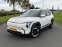 Kia EV3 Plus 81.4 kWh | Trekhaak | Camera | LED | Navigatie | Apple CarPlay/Android Auto | Rijbaanassistentie | Adaptieve Cruise Control | Smart-Key |