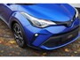 Toyota C-HR 2.0 Hybrid First Edition
