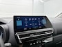 Citroën C5 Aircross SUV Plus 1.6 Plug-in Hybrid 225pk Automaat | Navigatie | Achteruitrijcamera | Climate Control | Adaptieve Cruise Control | Parkeersensoren v+a | Keyless | Comfortstoelen Leder/Stof | Led koplampen | Armsteun | Apple Carplay / Android Auto | Dodehoeksensor | DAB+ radio | Donker getint glas | 18" lichtmetalen velgen |