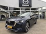 Mazda CX-60 2.5 e-SkyActiv PHEV Takumi 1e Eig., NL-Auto, Dealer Ondh., Trekhaak Afn., Navigatie, Apple Carplay/ Android Auto ,Cruise, 360 Camera, Panorama dak,  A.klep elect, Leer, Stoel verw., Stoel ventilatie.