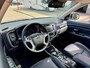 Mitsubishi Outlander 2.0 PHEV 4WD INTYLE+ PREMIUM | DAKJE | 360' CAMERA | LEER | DEAL