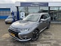 Mitsubishi Outlander 2.0 PHEV 4WD INTYLE+ PREMIUM | DAKJE | 360' CAMERA | LEER | DEAL