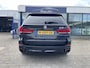 BMW X5 xDrive40e iP.High.Ex l Leer l Trekhaak l Navi