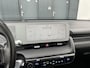 Hyundai Ioniq 5 Lounge 73kWh | Panoramadak | Zonnepaneel | Prijs is rijklaar