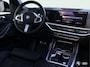 BMW X5 xDr50e M SPORT PRO / PANODAK / ACC / HEADUP / SOFTCLOSE / TREKHAAK / HK AUDIO / 21"