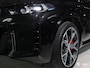 BMW X5 xDr50e M SPORT PRO / PANODAK / ACC / HEADUP / SOFTCLOSE / TREKHAAK / HK AUDIO / 21"