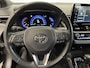 Toyota Corolla Touring Sports 1.8 Hybrid Dynamic Airco ECC Carplay Navi 17" LM Velgen Adaptive Cruise Control Stoelverwarming PDC VA+ Camera