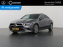Mercedes-Benz CLA 180 Luxury Line | Panoramadak | Trekhaak | Digitaal display | Stoelverwarming |