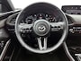 Mazda 3 2.5 e-SkyActiv-G M Hybrid 140 Nagisa Demo Afschrijving | Actuele km stand/ Chassisnummer toevoegen en fotograveren bij Leseman | 24-09