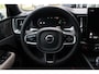 Volvo XC60 2.0 T6 Plug-in hybrid AWD Core | Visual park assist | Verwarmbare voorstoelen | Extra getint glas achter | Verwarmbare buitenste zitplaatsen tweede zitrij | Stuurverwarming | Premium Audio by Harman Kardon | Pilot Assist | 19" 5-Dubbel spaaks glanzend zwart Diamond Cut | Blind spot | Adaptive cruise control |
