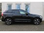 Volvo XC60 2.0 T6 Plug-in hybrid AWD Core | Visual park assist | Verwarmbare voorstoelen | Extra getint glas achter | Verwarmbare buitenste zitplaatsen tweede zitrij | Stuurverwarming | Premium Audio by Harman Kardon | Pilot Assist | 19" 5-Dubbel spaaks glanzend zwart Diamond Cut | Blind spot | Adaptive cruise control |