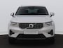 Volvo XC40 1.5 T4 Plug-in hybrid Core Bright | CAMERA | KEYLESS