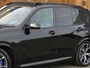 BMW X5 45e X-drive 394PK / M-Sport Pro / Individual / B & W / 2022 / La