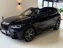 BMW X5 45e X-drive 394PK / M-Sport Pro / Individual / B & W / 2022 / La