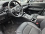 Mazda CX-5 2.0 SkyActiv-G 165 Sportive Automaat | Trekhaak |