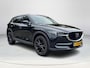 Mazda CX-5 2.0 SkyActiv-G 165 Sportive Automaat | Trekhaak |