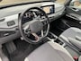 Volkswagen ID.3 First Plus 58 kWh - Airco ecc - Apple carplay/android - Stoelverwarming - Camera - Trekhaak - L.m velgen - Pdc v+a