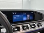 Mercedes-Benz GLE 400 e 4MATIC AMG Plug-In Hybride | AMG Line | Night Pakket | Trekhaak | Panoramadak | 22 Inch AMG Velgen | Airmatic | Inclusief 24 maanden MB Certified garantie voor Europa.