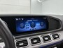 Mercedes-Benz GLE 400 e 4MATIC AMG Plug-In Hybride | AMG Line | Night Pakket | Trekhaak | Panoramadak | 22 Inch AMG Velgen | Airmatic | Inclusief 24 maanden MB Certified garantie voor Europa.