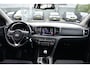 Kia Sportage 1.6 GDI First Edition | TREKHAAK | CAMERA | AIRCO | CRUISE CONTROL | PDC | LMV