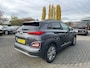 Hyundai Kona Electric EV Premium Sky 64kWh | SoH 100% | Leer | Navi | Schuifdak