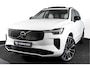 Volvo XC90 2.0 T8 Plug-in hybrid AWD Ultra Dark 310 PK - Automaat | Leder Pakket | S/K-Panodak | Luchtvering | Bowers & Wilkins | Elek. Stoel-+massage+verwarming & Ventilatie | Head-Up | Adapt. Cruise |  360 Camera | Google +App. Connect | 22" Diamond Cut | 7772