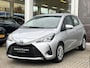 Toyota Yaris 1.5 Hybrid Aspiration | Navigatie | Cruise Control | Climate Control | Toyota garantie tot 2028!