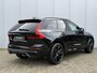 Volvo XC60 2.0 T6 Plug-in hybrid AWD Plus Black Edition | Sportstoelen | Harman Kardon audio | Elektrisch bedienbaar panoramadak | 21 inch Lichtmetalen velgen | Getint glas | Elektrisch verstel- en verwarmbare voorstoelen