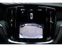 Volvo V60 B4 Mild Hybrid Essential Edition | BLIS Dodehoekdetectie | Adaptieve Cruise Control | Pilot Assist | Moritz Lederen Interieur Blond | High Performance Audio | Elektrisch Verstelbare Lendensteunen | Getint Glas Achter | Stoelverwarming | Stuurverwarming | Achterbankverwarming | 19 Inch Lichtmetalen Velgen | Volvo UX Infotainment | Google Services | Apple CarPlay | Android Auto