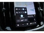 Volvo V60 B4 Mild Hybrid Essential Edition | BLIS Dodehoekdetectie | Adaptieve Cruise Control | Pilot Assist | Moritz Lederen Interieur Blond | High Performance Audio | Elektrisch Verstelbare Lendensteunen | Getint Glas Achter | Stoelverwarming | Stuurverwarming | Achterbankverwarming | 19 Inch Lichtmetalen Velgen | Volvo UX Infotainment | Google Services | Apple CarPlay | Android Auto