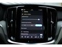Volvo V60 B4 Mild Hybrid Essential Edition | BLIS Dodehoekdetectie | Adaptieve Cruise Control | Pilot Assist | Moritz Lederen Interieur Blond | High Performance Audio | Elektrisch Verstelbare Lendensteunen | Getint Glas Achter | Stoelverwarming | Stuurverwarming | Achterbankverwarming | 19 Inch Lichtmetalen Velgen | Volvo UX Infotainment | Google Services | Apple CarPlay | Android Auto