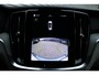 Volvo V60 2.0 B4 Mild Hybrid Essential Edition | BLIS Dodehoekdetectie | Adaptieve Cruise Control | Pilot Assist | Moritz Lederen Interieur Blond | High Performance Audio | Elektrisch Verstelbare Lendensteunen | Getint Glas Achter | Stoelverwarming | Stuurverwarming | Achterbankverwarming | 19 Inch Lichtmetalen Velgen | Volvo UX Infotainment | Google Services | Apple CarPlay | Android Auto
