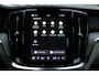 Volvo V60 B4 Mild Hybrid Essential Edition | BLIS Dodehoekdetectie | Adaptieve Cruise Control | Pilot Assist | Moritz Lederen Interieur Blond | High Performance Audio | Elektrisch Verstelbare Lendensteunen | Getint Glas Achter | Stoelverwarming | Stuurverwarming | Achterbankverwarming | 19 Inch Lichtmetalen Velgen | Volvo UX Infotainment | Google Services | Apple CarPlay | Android Auto