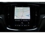 Volvo V60 2.0 B4 Mild Hybrid Essential Edition | BLIS Dodehoekdetectie | Adaptieve Cruise Control | Pilot Assist | Moritz Lederen Interieur Blond | High Performance Audio | Elektrisch Verstelbare Lendensteunen | Getint Glas Achter | Stoelverwarming | Stuurverwarming | Achterbankverwarming | 19 Inch Lichtmetalen Velgen | Volvo UX Infotainment | Google Services | Apple CarPlay | Android Auto